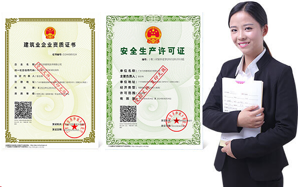 售后保障，24小時(shí)實(shí)時(shí)提供技術(shù)指導(dǎo)