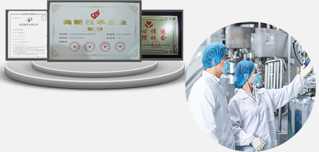 技術(shù)保障，與多個(gè)加固材料研究院技術(shù)合作