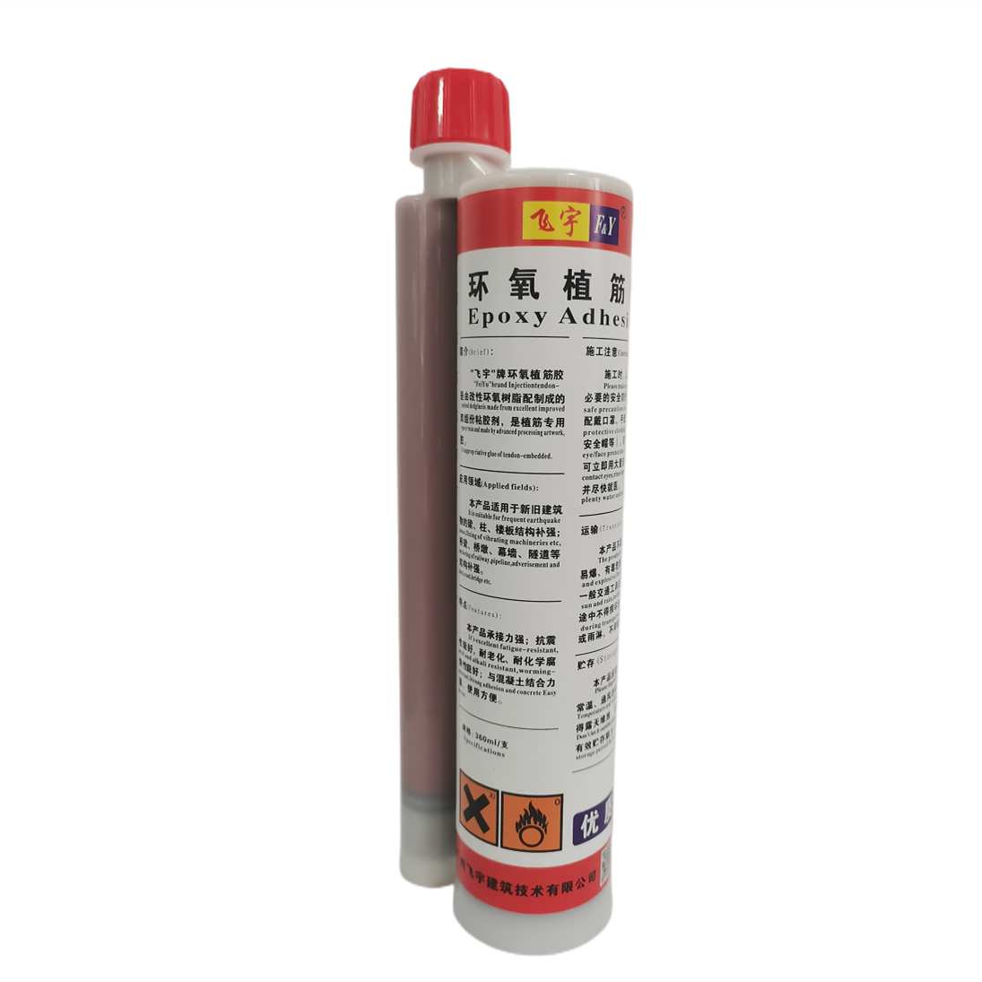 為何更多加固單位選用“飛宇”牌環(huán)氧植筋膠？
