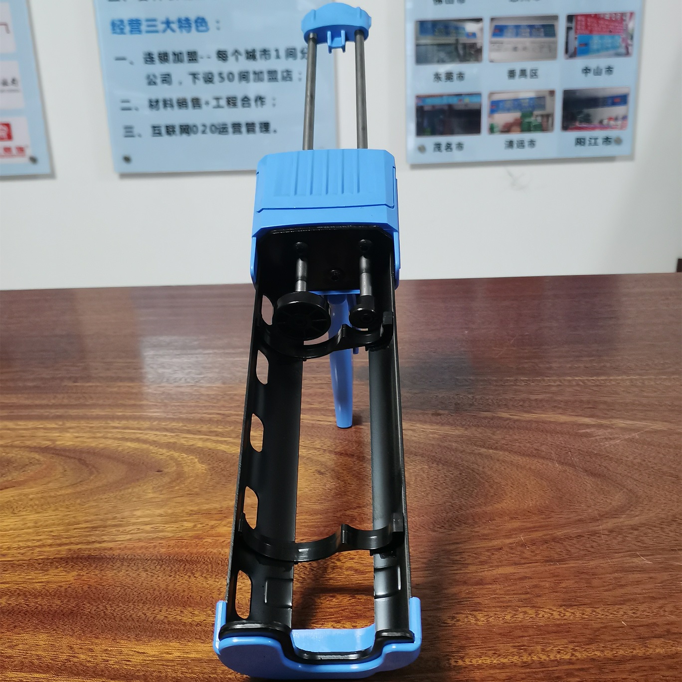 優(yōu)質(zhì)型植筋膠槍